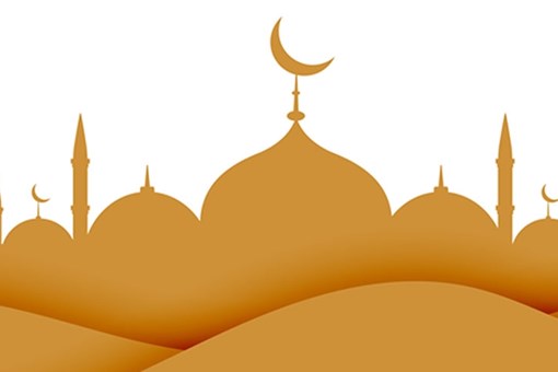 Camiler ve Din Görevlileri Haftası