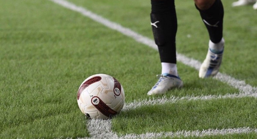 BİRİNCİ AMATÖR KÜMEDE HAFTANIN SONUÇLARI VE. PUAN  DURUMU