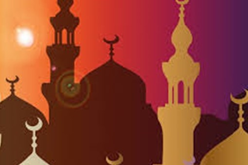 Mübarek Ramazan Ayının Gölgesi Üzerimize Düştü