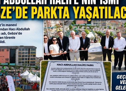 HACI ABDULLAH HALİFENİN İSMİ GEBZE